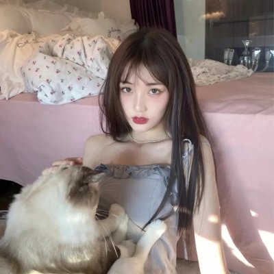 薰衣草粤语